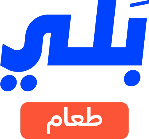 بَلي