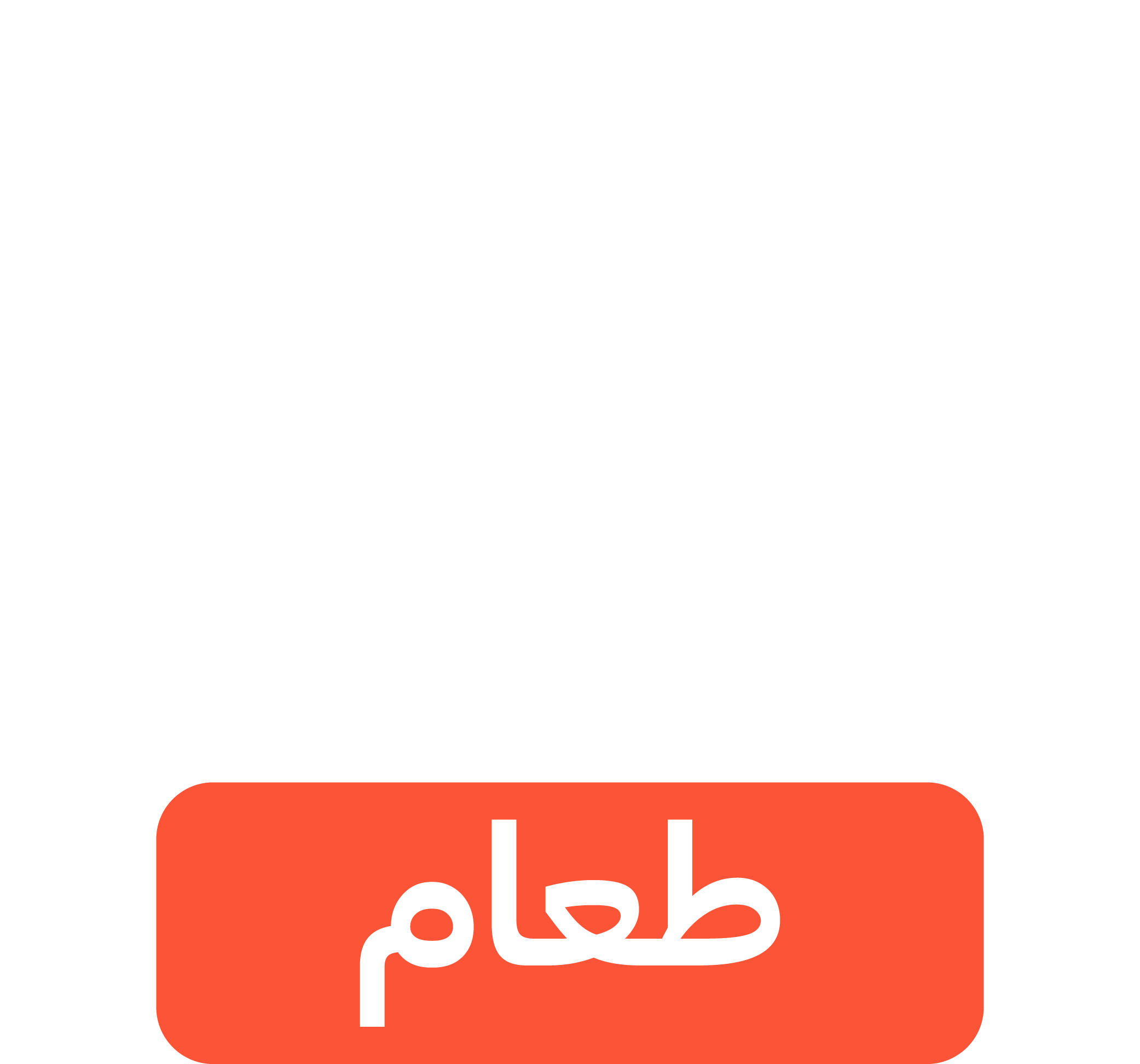 بَلي