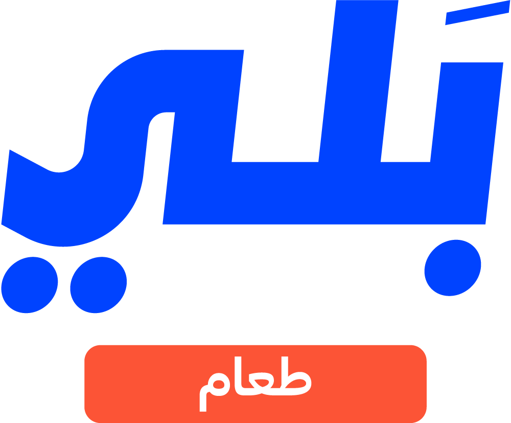 بَلي