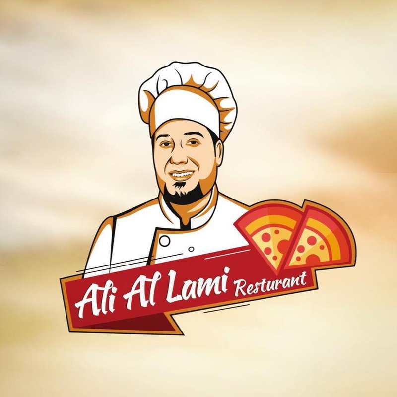 الشيف علي اللامي