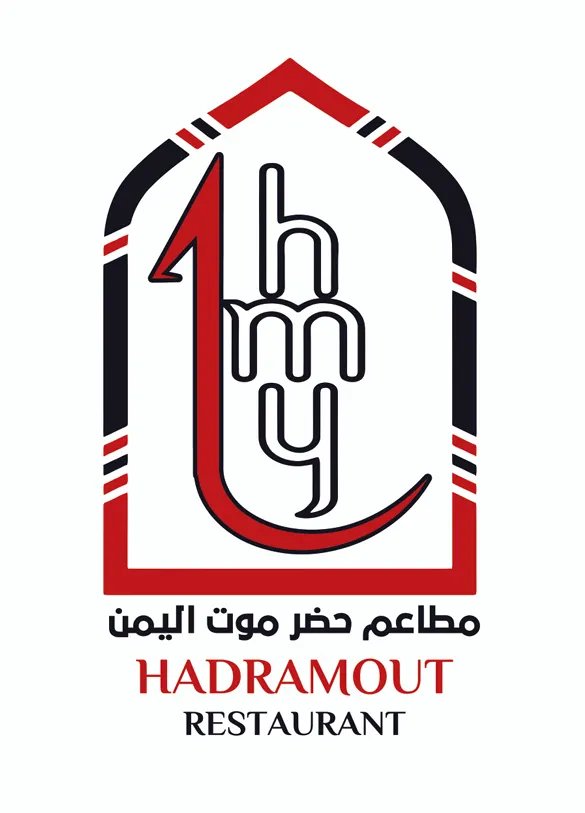 مندي حضرموت اليمني