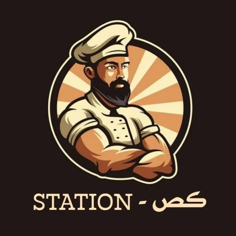 كص ستيشن