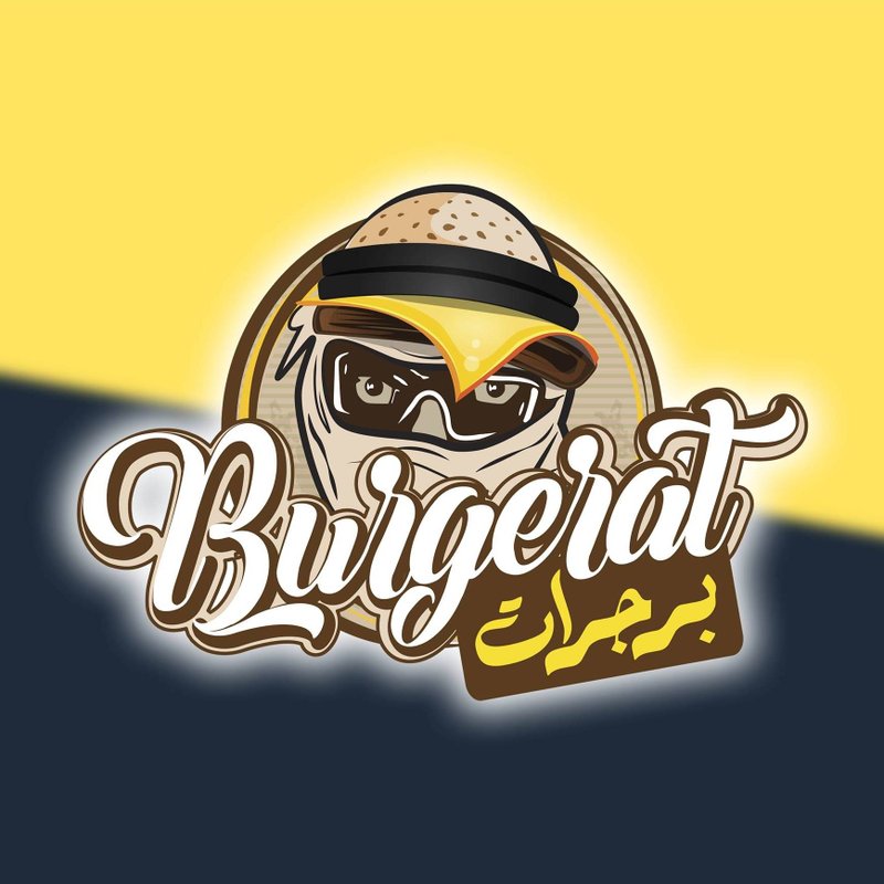 Burgerat - برجرات